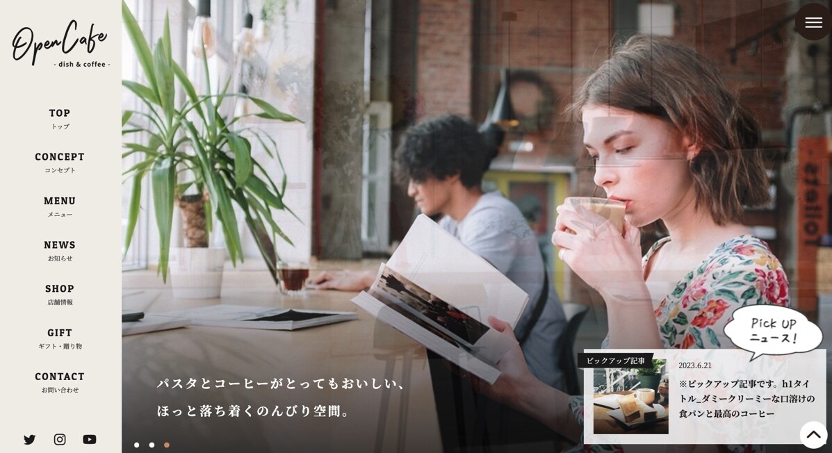 HTML他　豊富な経験を活かしコーディングします デザインに忠実なコーディングを、高品質＆低コストで実現！ イメージ6