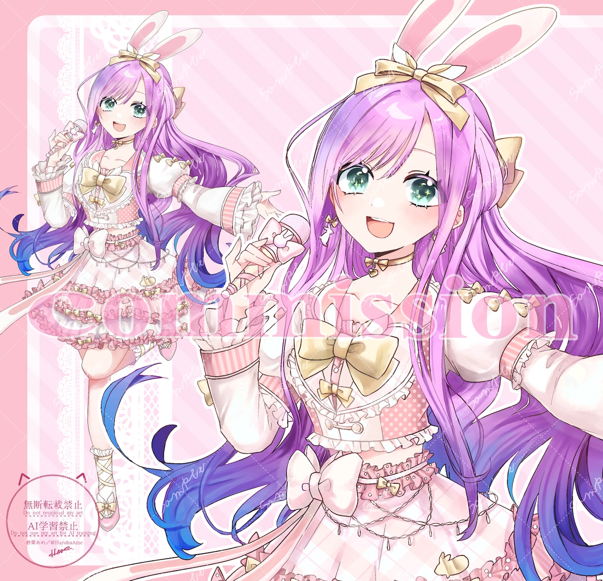 煌めくドーリーフェイス！全身＆デフォルメ描きます MV・サムネに！／アイコン等に！／お気軽にご相談下さい！ イメージ2