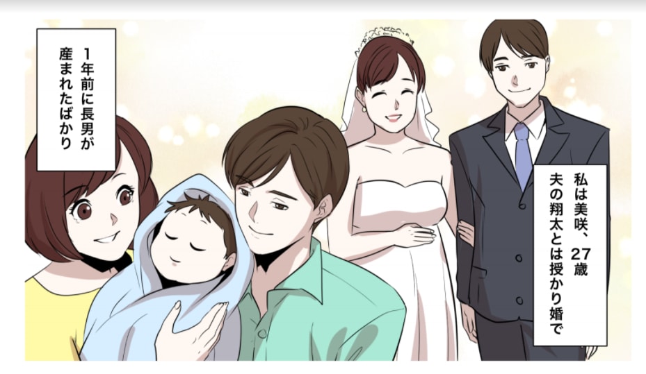 カラーイラスト制作します タッチは自由自在！ご相談ください イメージ2