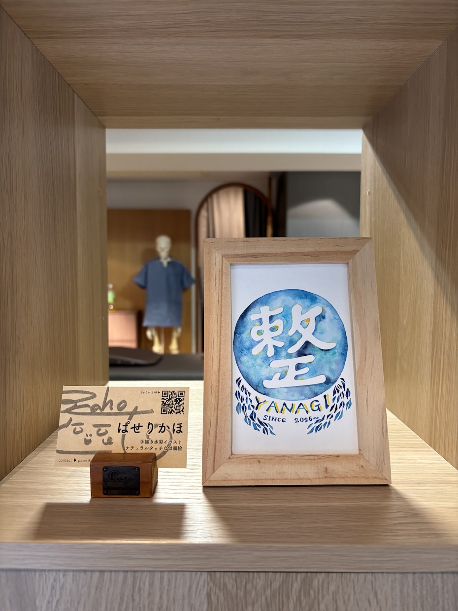 アートな命名書◇水彩文字アートを描きます 個性的な命名書をお求めの方に。お好きな言葉や名言も◎ イメージ6