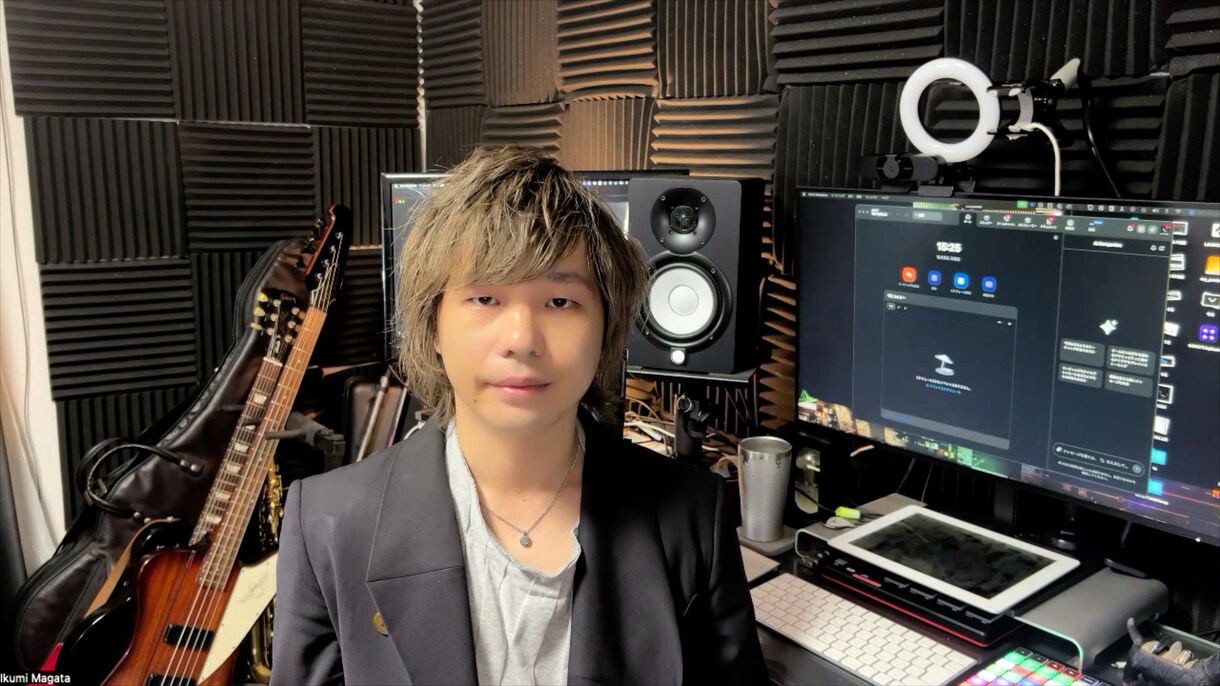 プロエンジニアがあなたの楽曲を高品質に仕上げます マイベストプロ東京掲載のプロが商用レベルの音質を実現します イメージ1