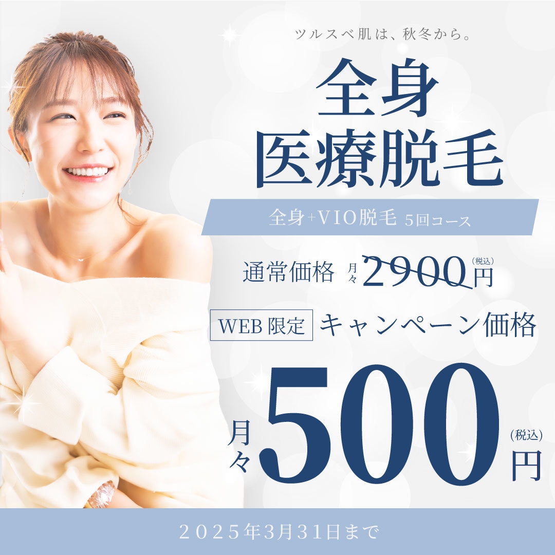 美容・ペット・服飾業界の女性向けバナー作ります 動画編集も出来るデザイナーがWEBバナーを制作します イメージ2