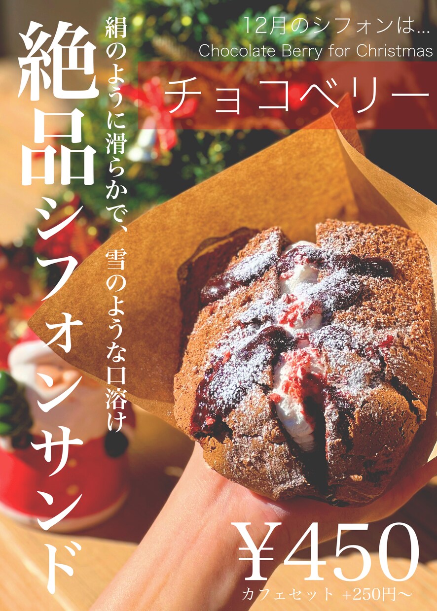 目に止まる！デザイン承ります 思わず立ち止まって見てしまうような目を引くデザイン作ります! イメージ1