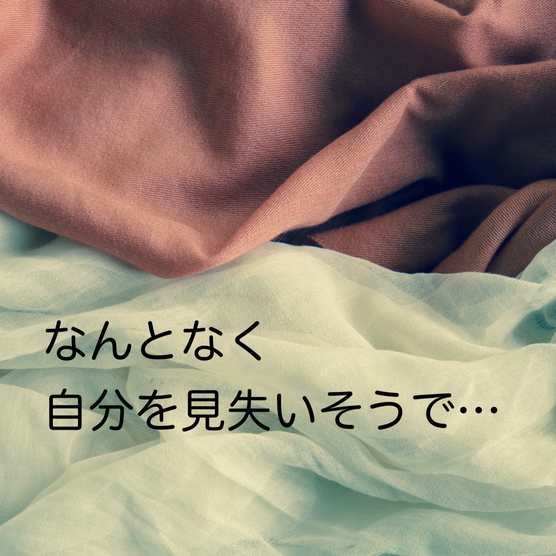 子どもと過ごすのになんか疲れた！に寄り添います 疲れた〜。子どもに優しくなれない。大人と話したい！ イメージ6
