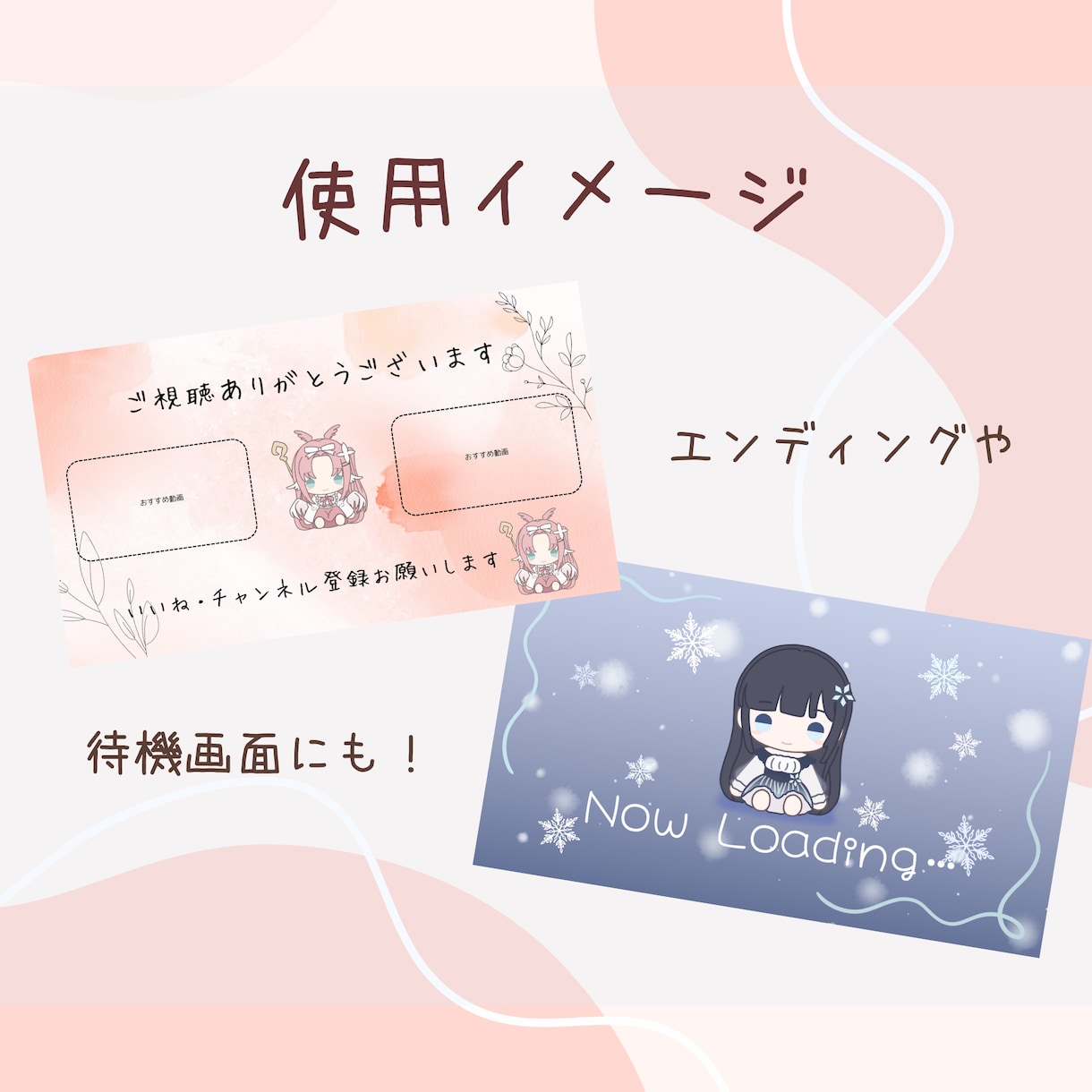 ぬいぐるみ風かわいいデフォルメイラスト制作します グッズや待機画面など色々使えるぬい風イラスト描きます！ イメージ5