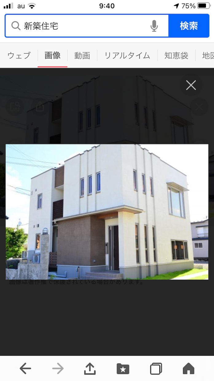 ローコスト新築住宅の相談を受けます 建売り住宅のアレコレ、裏話、値段、それが現実、すべて答えます イメージ9