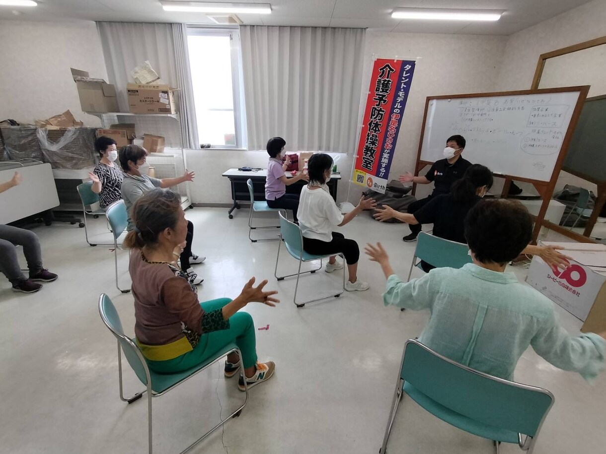 シニア・高齢者向け「笑えるリハビリ体操教室」します 集団「笑える‼️リハビリ体操教室」 イメージ6