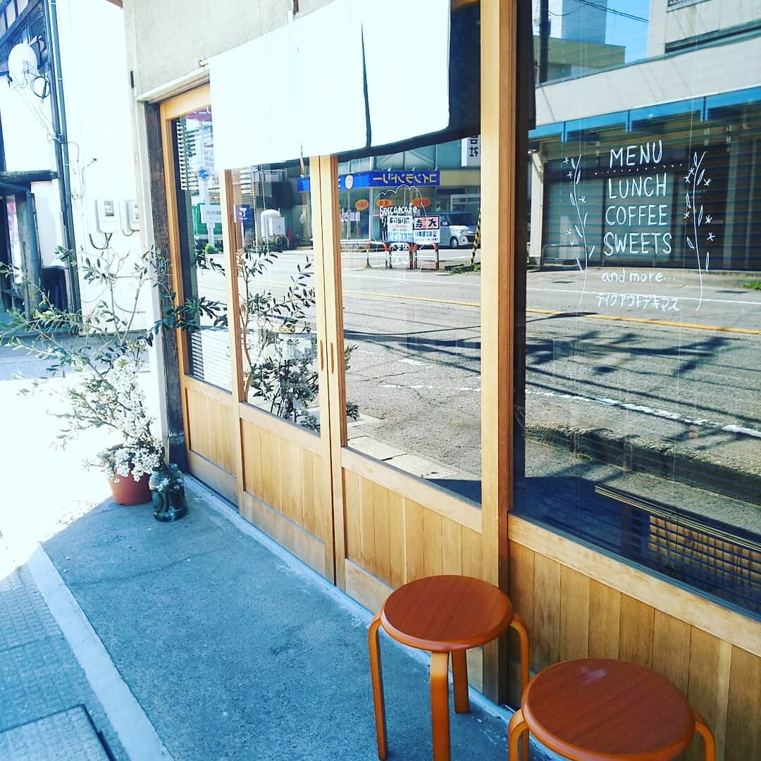 カフェオーナーが本音でカフェの始め方教えます 少ない資金とリスクで一人で始めるお店の作り方 イメージ2