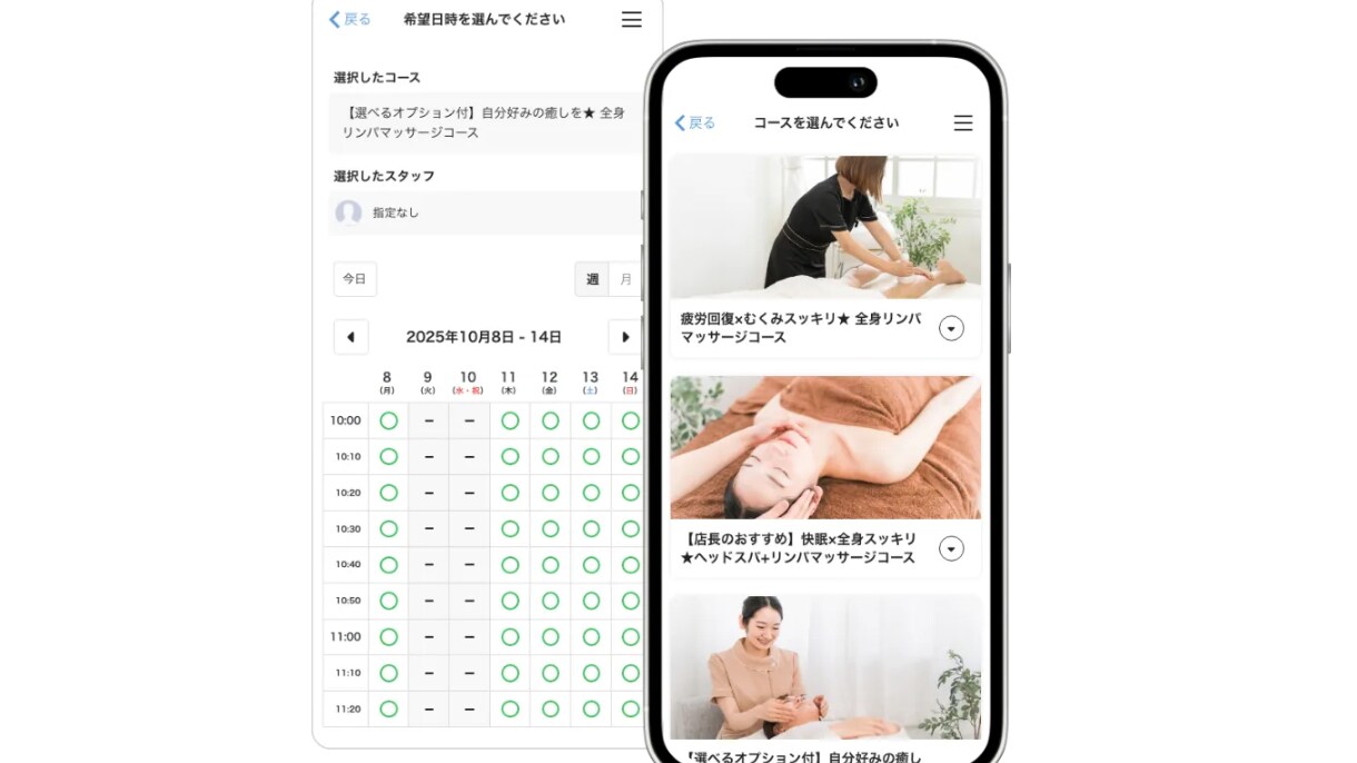 公式LINE構築・運用で事業のお悩みを解決します 構築と運用をセットにしたサブスクリプションです！ イメージ3