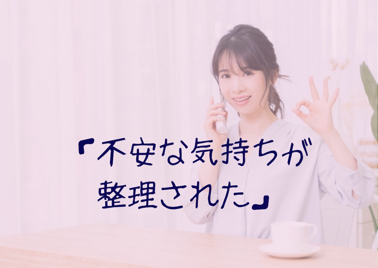大人のひきこもりを抱える家族のお悩み解決します 実践した家族はどんどん変わるシンプルなノウハウ イメージ2