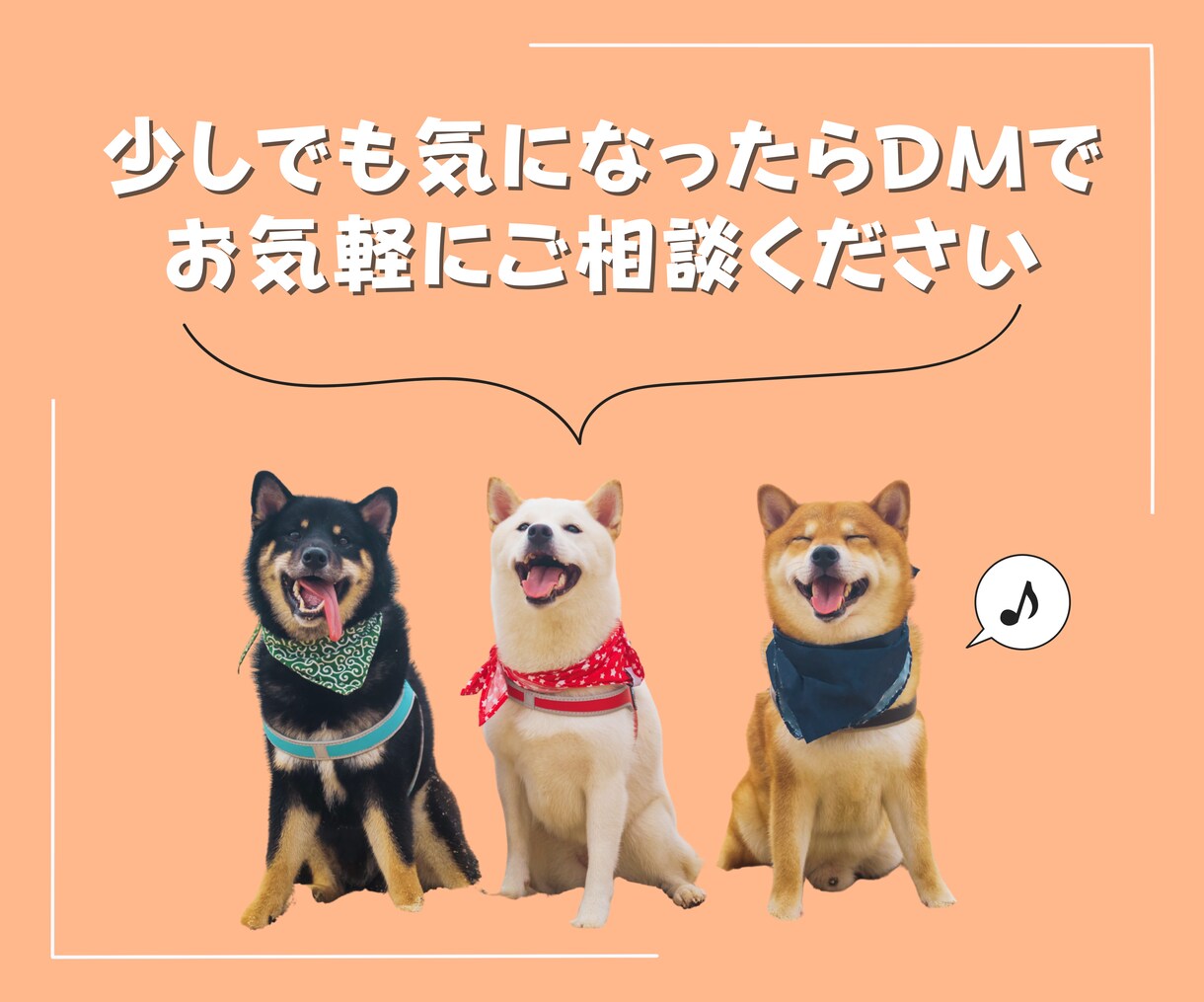 売れるコンテンツをあなたの代わりに作成します あなたは何もしなくてOK！面倒なコンテンツ作りは丸投げ イメージ9