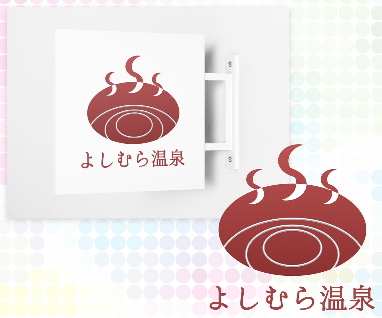 短期納品可能！UI/UXを意識したロゴを制作します シンプルながらも、心に残るロゴがほしいお客様へ イメージ2