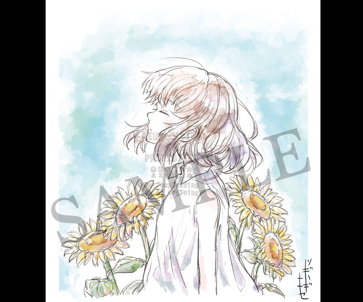 温度や空気を感じる一枚絵、描きます 【光と透明感が特徴、あなただけの1枚を】 イメージ5