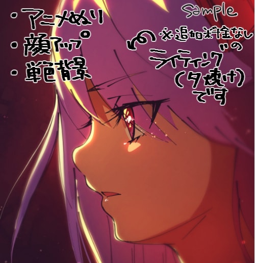 どんなアイコンでも描きます セクシーな女の子・イケメンetc。絵柄合わせも可！ イメージ2