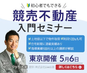格安1500円！クリックされるバナーを作成します 今だけこの価格！＼＼「親切」「丁寧」「スピード対応」／／ イメージ2