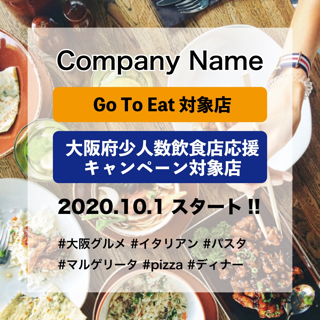 インスタ用の投稿・広告画像を作成します オリジナル画像でインスタ集客UP、差別化しませんか イメージ2