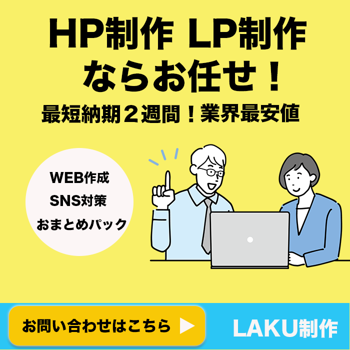 webのバナー作成ヘッダー作成サムネイル制作します 柔らかい可愛らしい雰囲気のデザインが得意です。 イメージ1