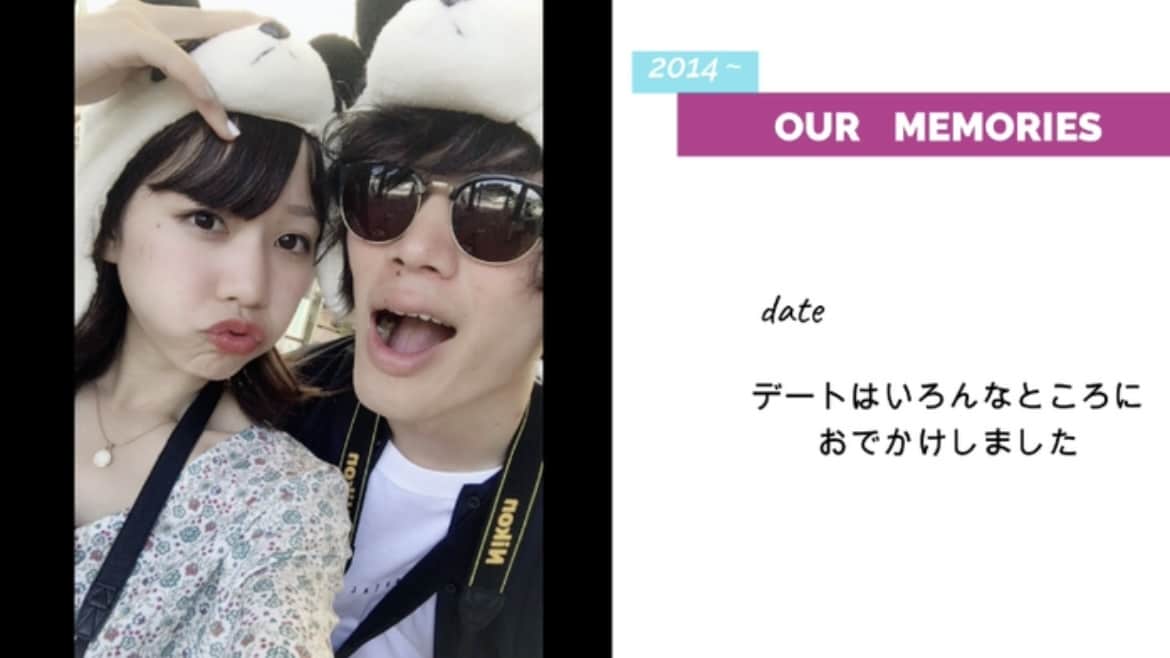 1.結婚式のプロフィールムービー作ります 時間のない花嫁さん、ムービーお任せください❤︎ イメージ4