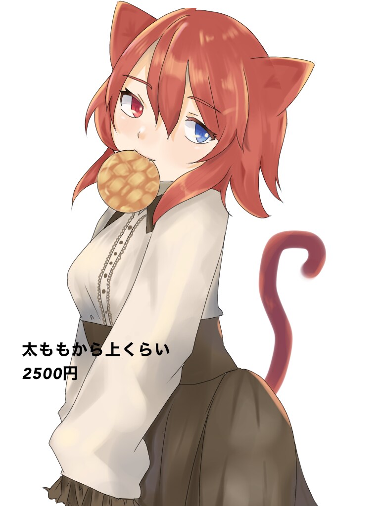 かわいいアイコン、ヘッダー、サムネイル描きます 可愛い女の子のイラストが得意です♪ イメージ3