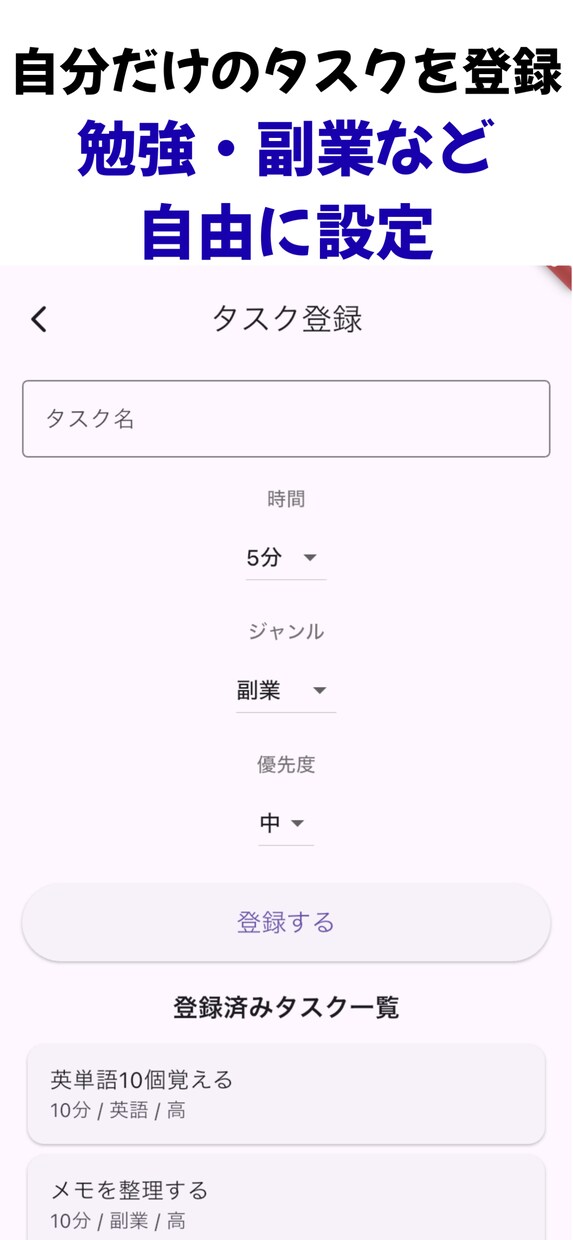 AI副業やブログ運営の相談に乗ります AI活用・副業挑戦の実体験を共有します イメージ5