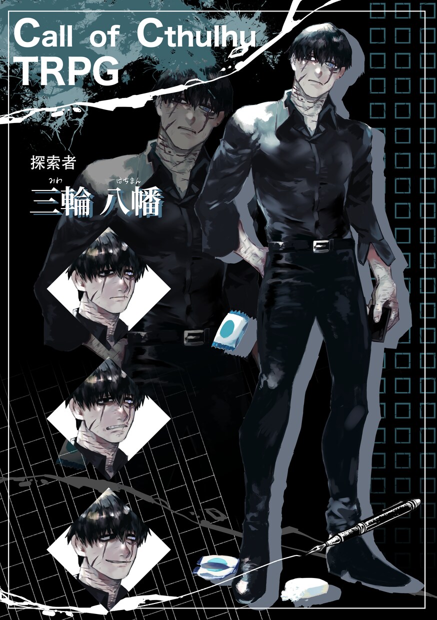お好みのキャラデザ・立ち絵・アイコン作成します TRPG/フリーゲーム、立ち絵など イメージ8