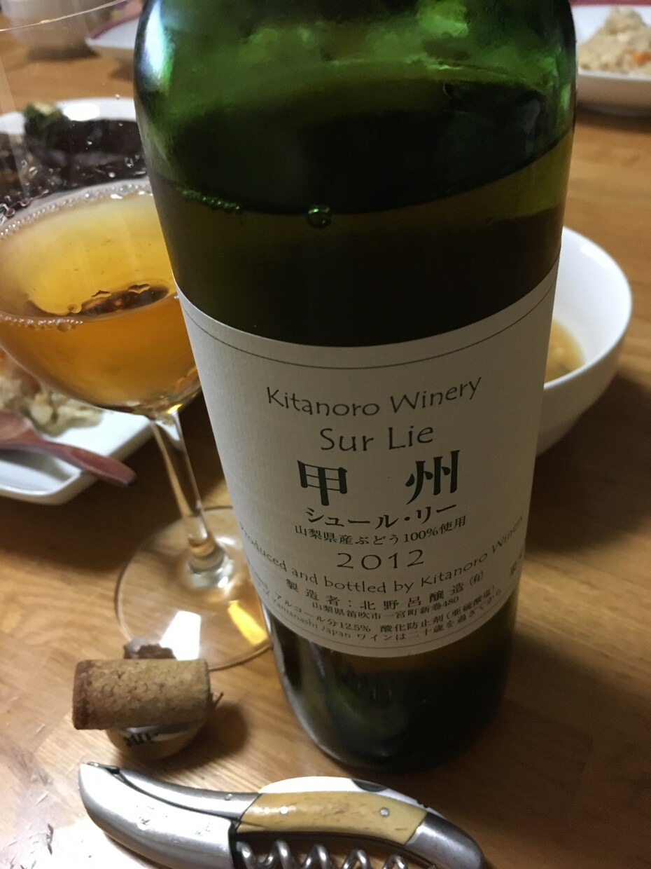 ワインなどのお酒を楽しむノウハウ、お教えいたします ワインに興味はあれど、何から学べば良いか判らぬ初心者のアナタ イメージ5