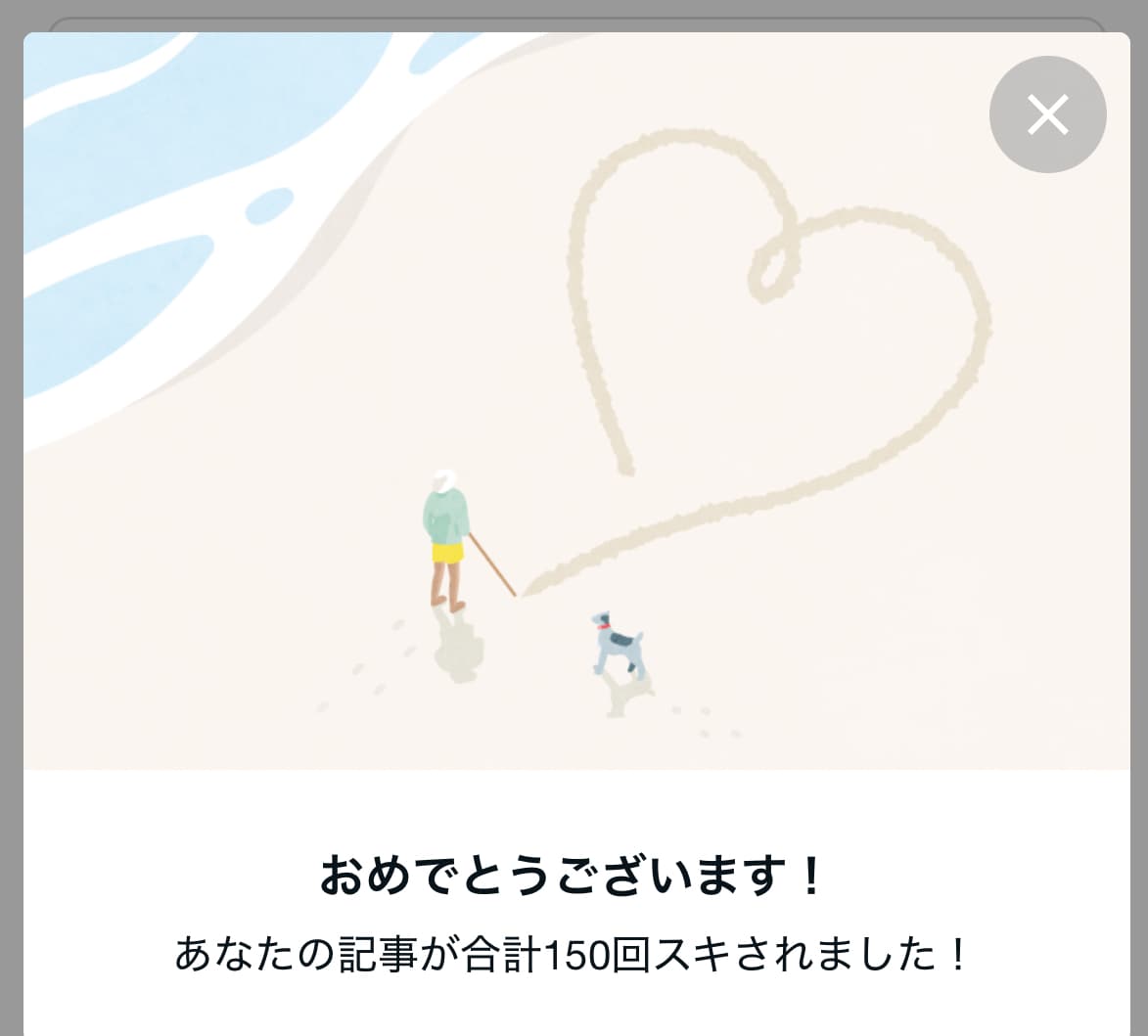 スレッズ副業】1日で2000人増経験！相談できます 総フォロワー6万人現役発信者がアカウントやマネタイズ相談 イメージ4