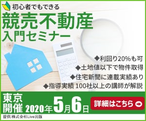 ECサイトなどのヘッダー・バナー作成いたします 仕事はテキパキ、人に優しく、自分も楽しく！をモットーに イメージ3