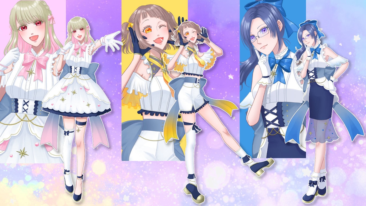 全身立ち絵作成します 多彩なオプションを安価で対応！目パチ等簡易アニメーションも可 イメージ9