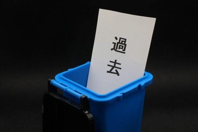 あなたの過去の嫌な記憶をヒーリングで癒します 過去にとらわれずに胸を張って明るい未来へ進むためのヒーリング イメージ8