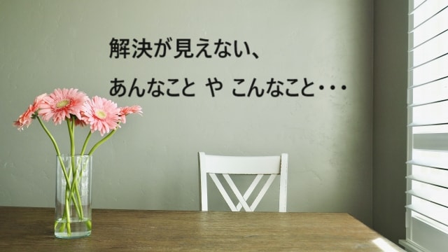 過去世ストーリーから、好転＆開運へのヒントを見ます 【カード9枚でじっくり】前世を客観的に観察してヒントをゲット イメージ2