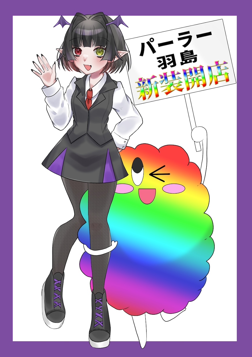アイコンやサムネイラスト承ります イメージ通り可愛く仕上げます。 イメージ7