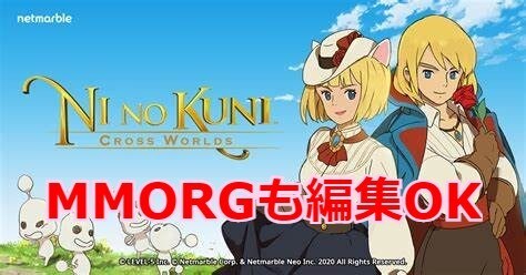ゲーム実況動画編集承ります 素材を頂ければ基本丸投げでOKです！ イメージ1
