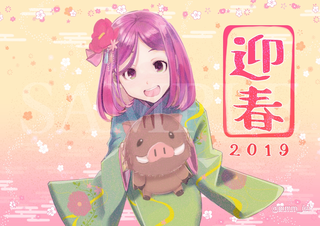 イラスト(個人鑑賞,装画,挿絵,動画用等)描きます 退廃的な雰囲気が好きなあなたへ イメージ2