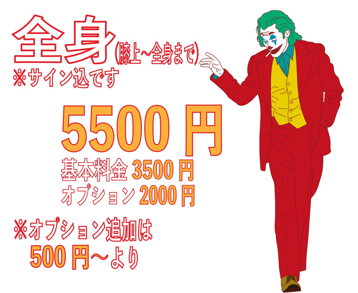 洒落た雰囲気のシンプル似顔絵 描きます 人物やペットなどを基にした手書きイラスト イメージ5
