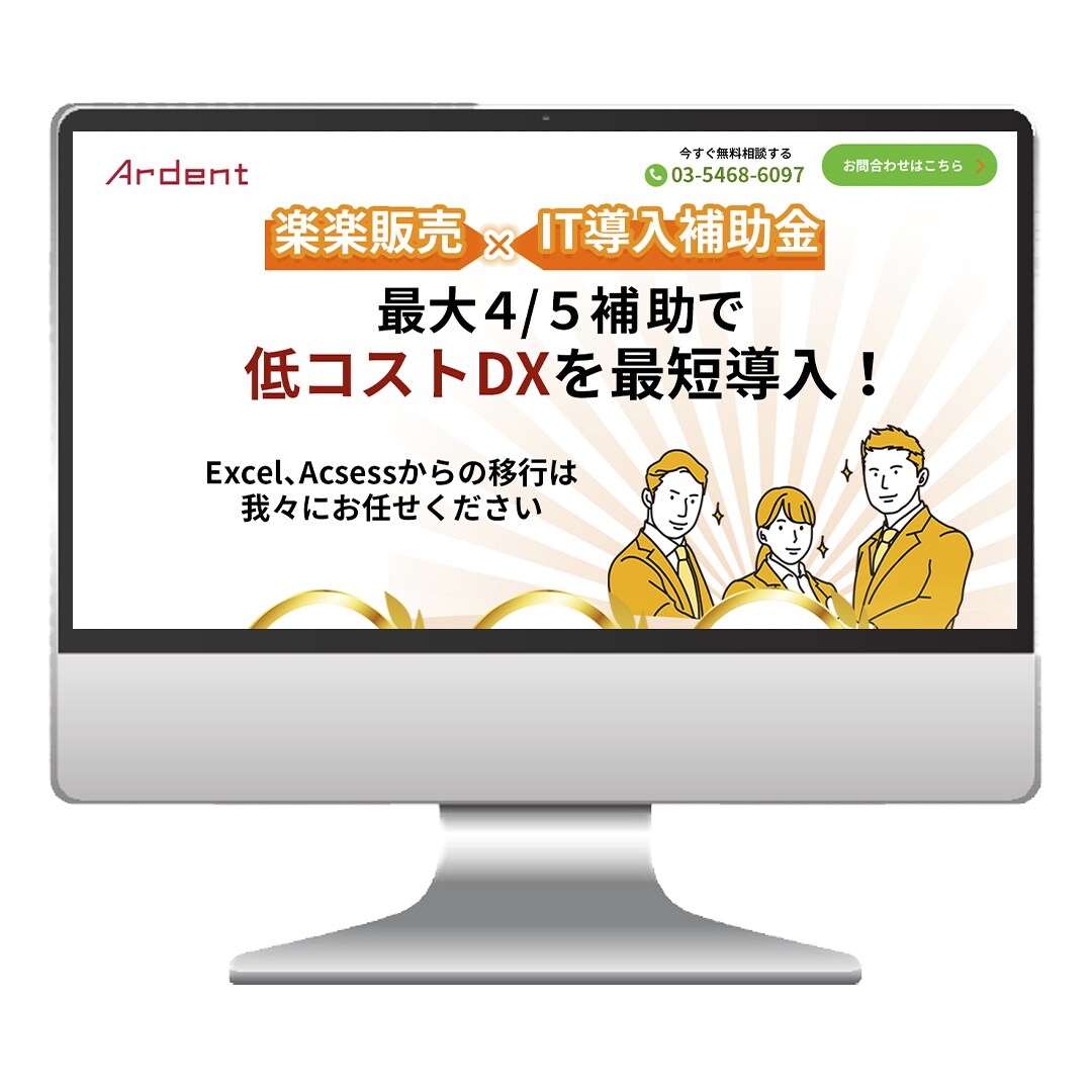 ファーストビューの画像をつくります メインビジュアルはプロにお任せください イメージ4