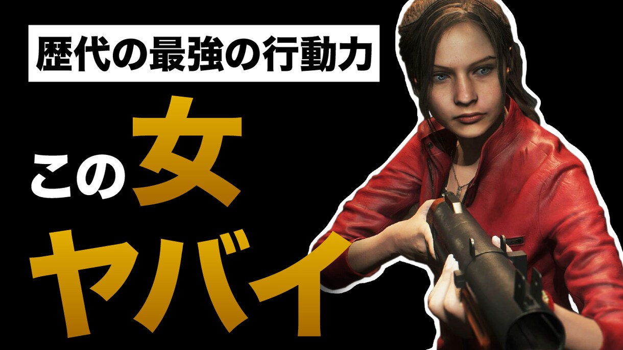 YouTube・動画のサムネイル制作します 目に止まるようなサムネを制作！ イメージ3