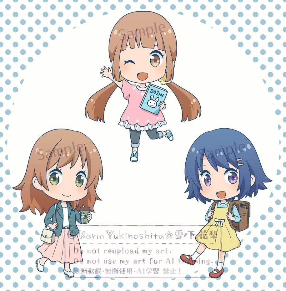 デフォルメキャラクター（2〜3頭身）を制作致します 商用可◆キャラクターで目を引くweb画面や印刷物に！ イメージ7