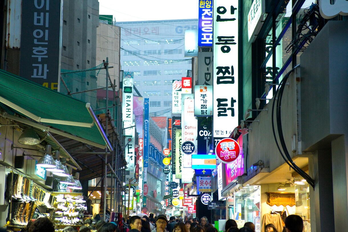 旅行＆趣味で役立つ韓国語教えます 世界各地に友達を作ってみませんか？ イメージ2