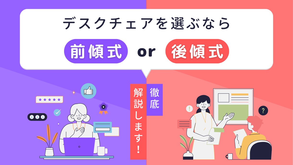 集客を後押しするSNS投稿画像を作ります フィードで目をひくサムネ画像を作ります。 イメージ4