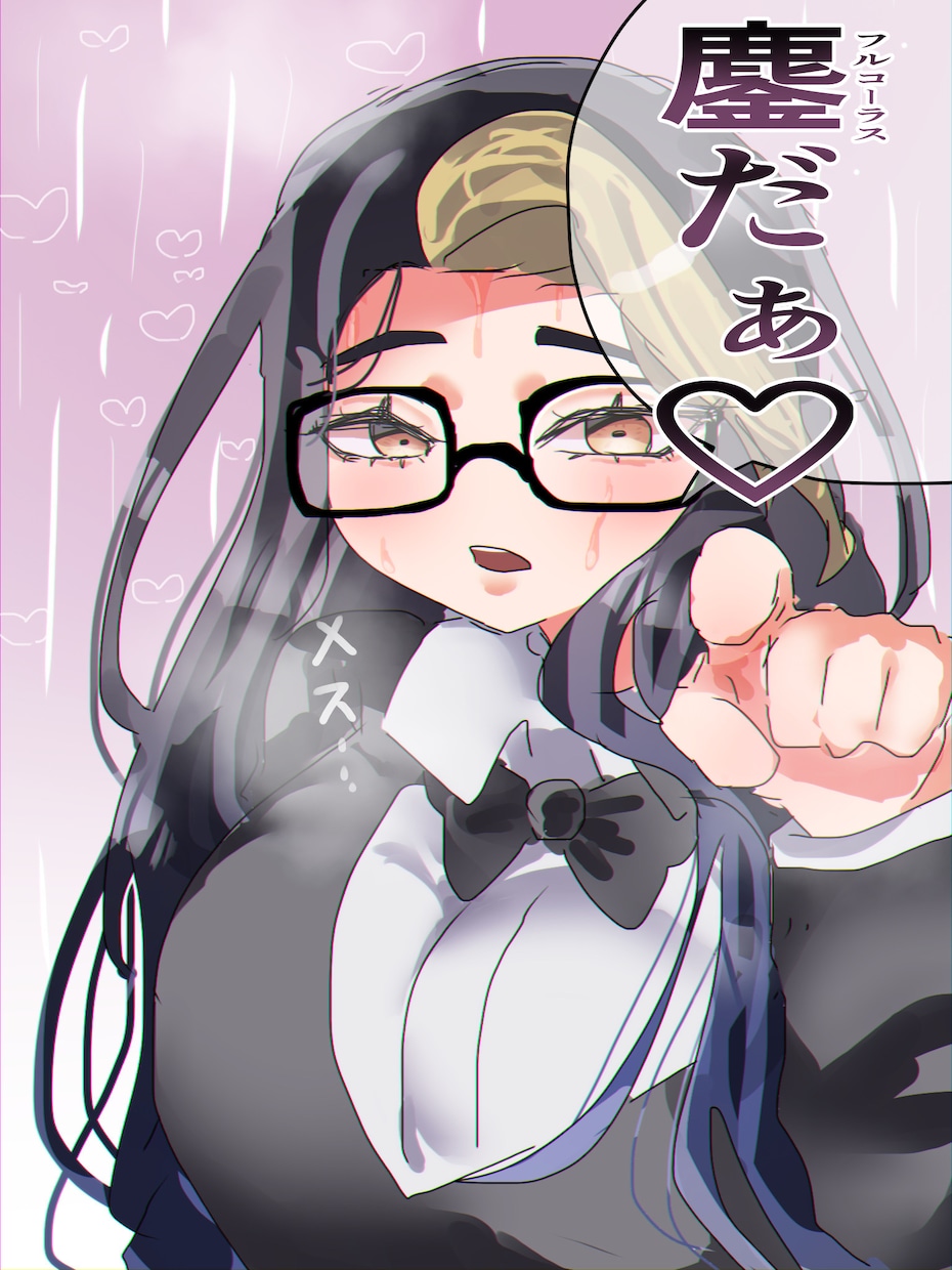 最短即日納品♡カラー落描きイラストを描きます 女の子・TS女体化大歓迎！スピーディーに可愛く仕上げます イメージ2