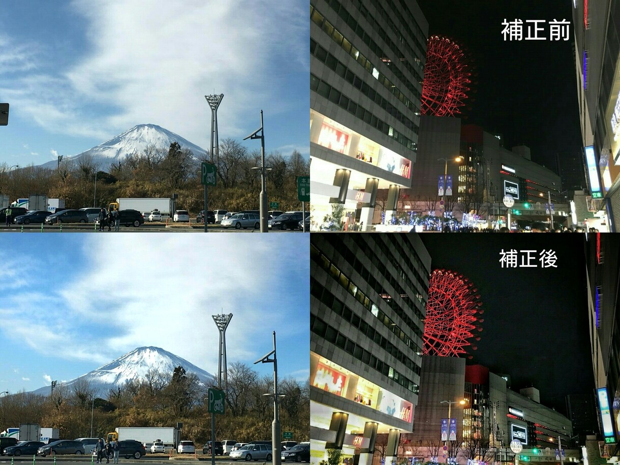 SNSで使う写真を補正・加工します どう補正をすれば良いか分からない方にオススメです イメージ3