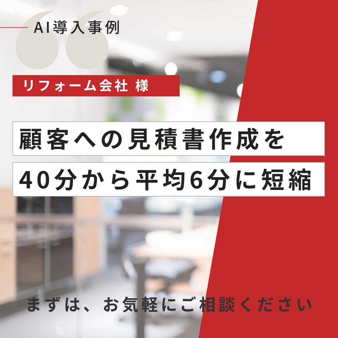 初回限定｜ClaudeCodeの使い方教えます 指導歴2000人以上のエンジニアが初回お試し価格でレクチャー イメージ13
