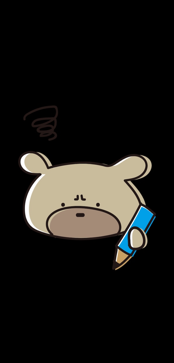 簿記1級（クレアールテキスト使用の方）教えます 簿記1級（クレアールテキスト）で分からない所を教えます。 イメージ1
