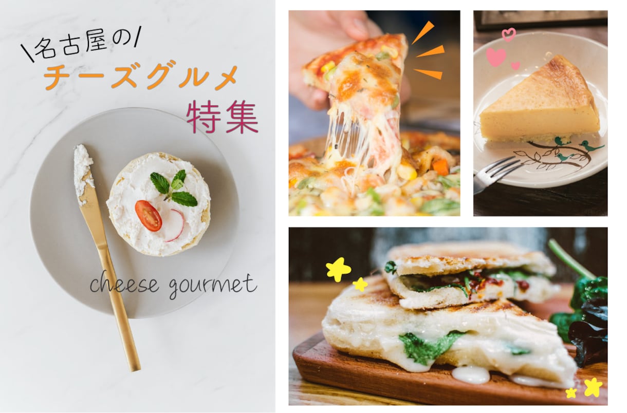バナー作成致します あなたの伝えたいを”カタチ”にします イメージ2