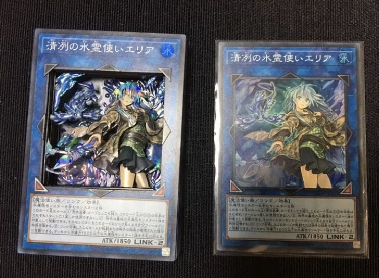 遊戯王カードを立体化します 世界に1枚だけの作品を作成します イメージ3