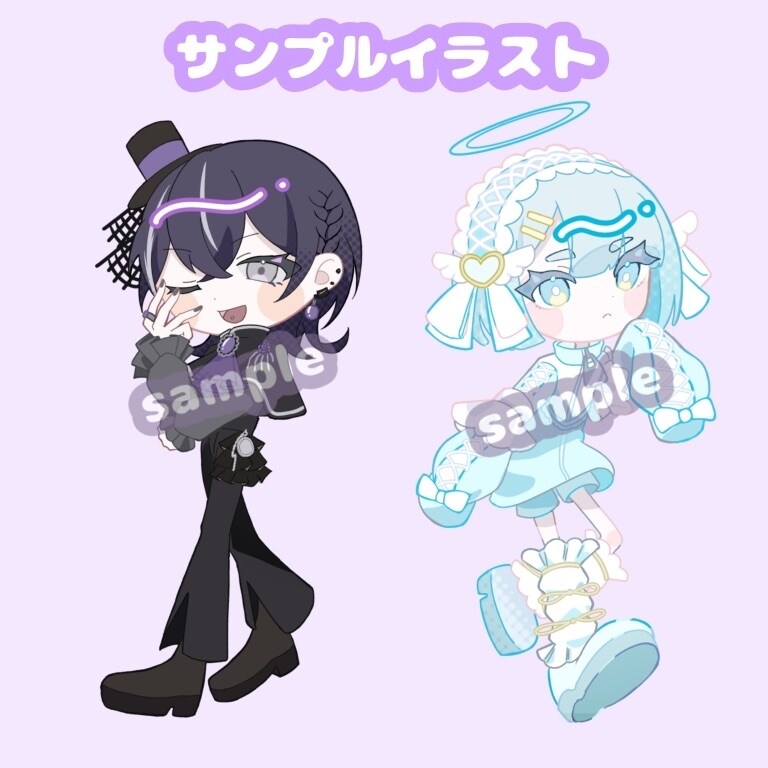ゆるSDキャライラスト描きます グッズやアイコン、スタンプなどに！ イメージ5