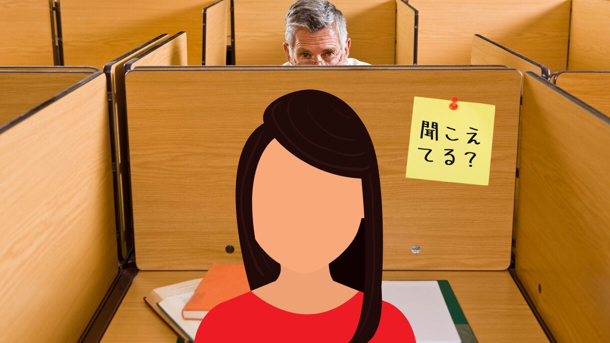 ビジネスOKカジュアルOK！zoom背景作ります 名刺風、パネル風、オフィス風、おもしろ風なんでもOK イメージ7