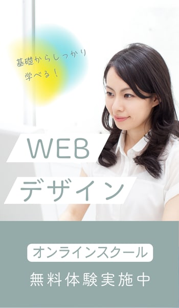 低単価のランディングページを作ります 広告・集客できるものを提供いたします。 イメージ4