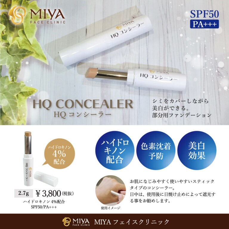 ECサイト向け商品画像制作いたします 女性向けキレイ系デザイン得意です！ イメージ3